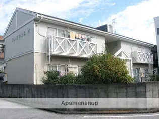 フレグランスKの画像