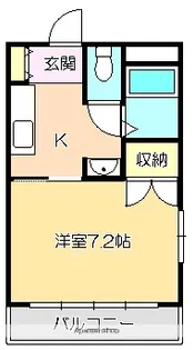 HYⅡ【305号室】の間取り