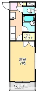 スチューデントハイツ島﨑3号棟【2-A号室】の間取り