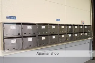 コスモ一宮Ⅱ【205号室】のその他画像