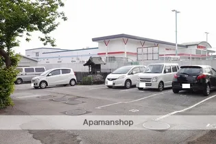 コスモ一宮Ⅱ【205号室】のその他画像