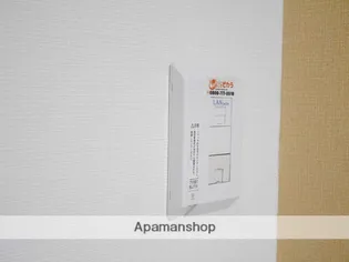 コスモ一宮Ⅱ【205号室】の内装