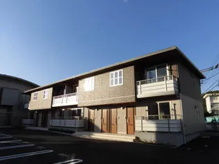 シャーメゾン ルフレ【2階】の外観