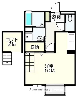 輝パレス【2階】の間取り