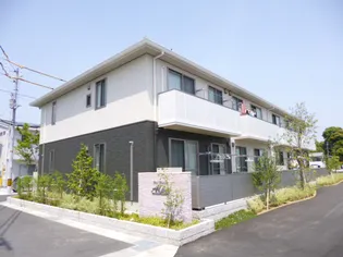 シャーメゾン アルファの画像