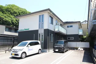 シャーメゾン サンセイの画像