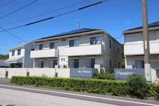 シャーメゾン グランヴェールA棟の画像