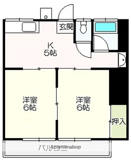 門田マンション【2号室】の間取り