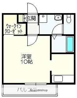 シャーメゾンクレールB【201号室】の間取り
