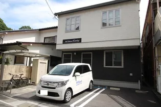 シャーメゾン フォルテの画像