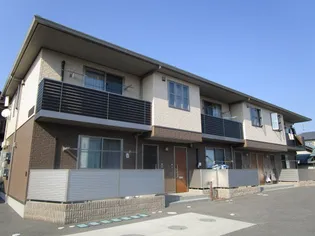 シャーメゾン ヴィア西野の画像