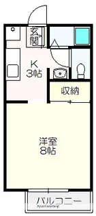 山中ハイツⅤ【1階】の間取り