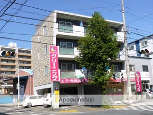 サンライズマンション二葉町の画像