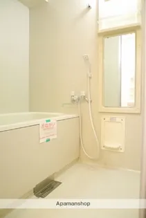 高そねマンション【6階】の内装