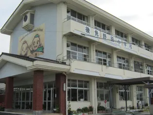 第二細木ハイツ 2棟【1階】の周辺