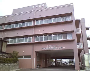 第二細木ハイツ 2棟【1階】の周辺