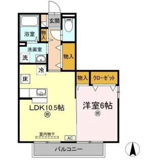 リヴェール北御座 A棟【1階】の間取り