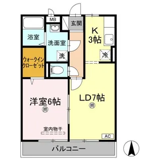 ビレッジ北久保 C棟【3階】の間取り