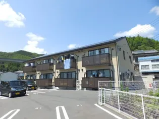 スバルホーム【1階】の外観