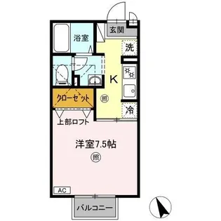 ミントグリーン【2階】の間取り