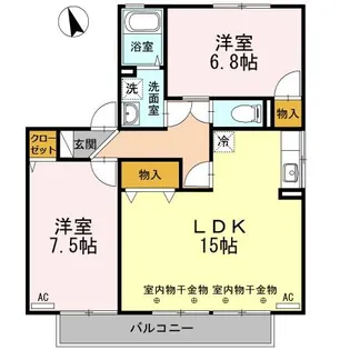 メゾン・テルシャトー D棟【2階】の間取り