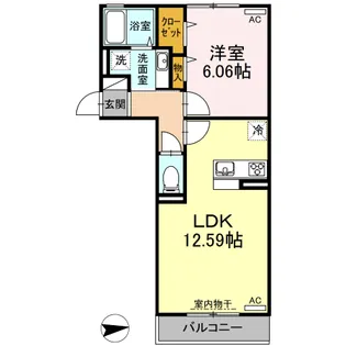 アトラクトコート【2階】の間取り
