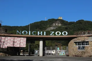 メゾンエトワール B棟【1階】の周辺