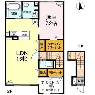 サザンイーグル【203号室】の間取り