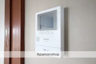 こーぽなんごく【302号室】のその他画像