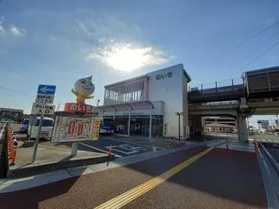 サニーグレイスB【2階】の周辺