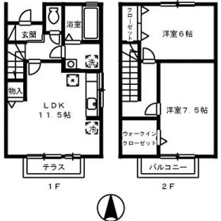 高知県高知市一宮西町2丁目【テラスハウス】の間取り