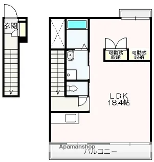 おこう仁ハイツ【2階】の間取り