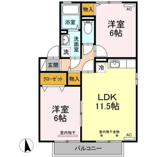 メゾン・テルシャトー C棟【2階】の間取り