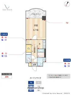 SUNNY SIDE UP【3階】の間取り