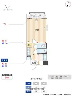 ル・レーヴ薬院【6階】の間取り