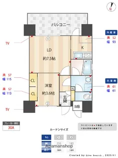 リアン・シエルブルー東公園【12階】の間取り