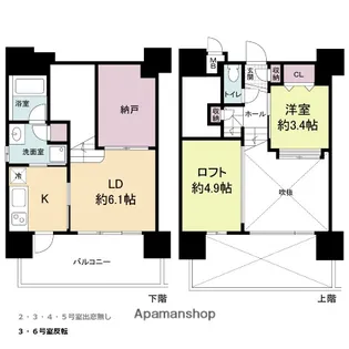 リアンシエルブルー東公園【13階】の間取り