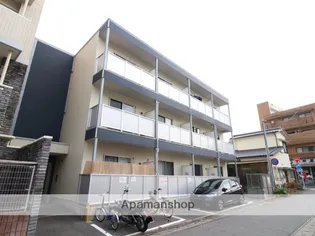 アイティーオー南福岡の画像