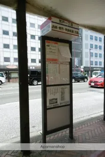 KDXレジデンス大濠ハーバービュータワー【24階】の周辺