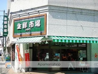 KDXレジデンス大濠ハーバービュータワー【24階】の周辺