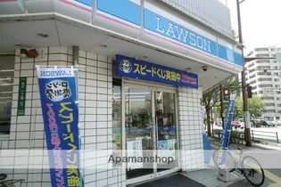 KDXレジデンス大濠ハーバービュータワー【24階】の周辺