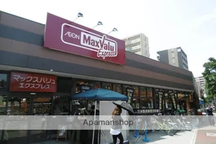 KDXレジデンス大濠ハーバービュータワー【24階】の周辺