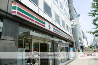 KDXレジデンス大濠ハーバービュータワー【24階】の周辺