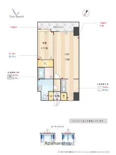 ローズモントフレア博多駅東【11階】の間取り