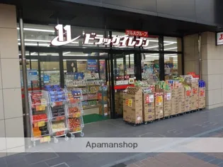 リンデン東薬院【3階】の周辺