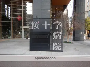 リンデン東薬院【3階】の周辺