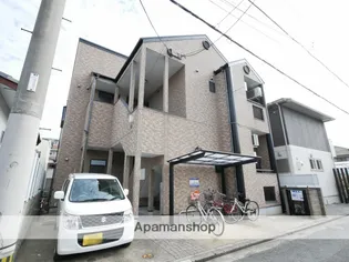 ピコロ別府の画像