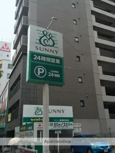 セッテ西新【501号室】の周辺