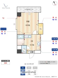 ドリームベイサイドⅡ【502号室】の間取り
