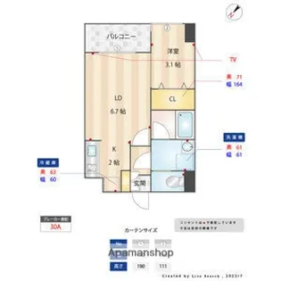 ビエネスタ向野【6階】の間取り